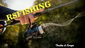 rsfishing