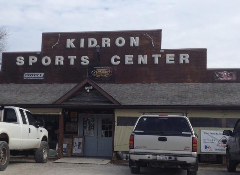 Kidron Sports Center