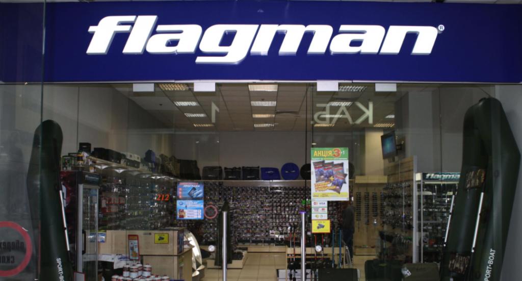 FLAGMAN